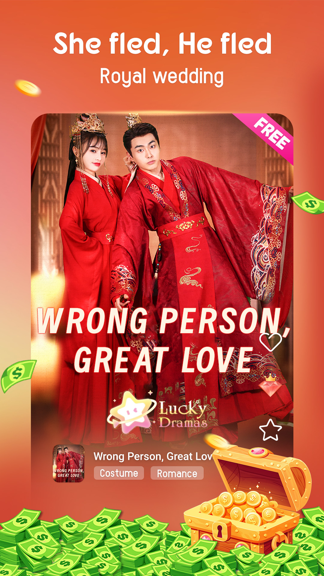 Lucky Dramas app preview 1